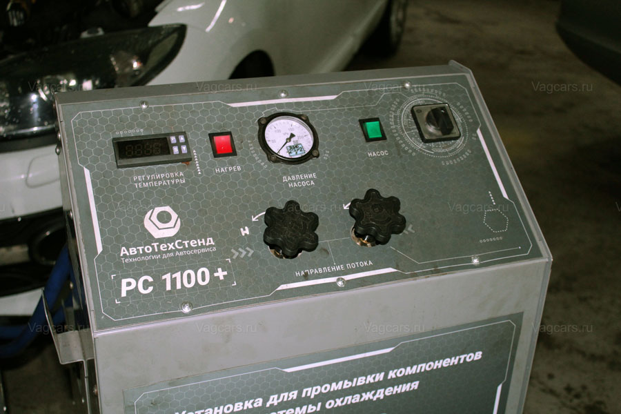 Промывка радиатора печки без снятия